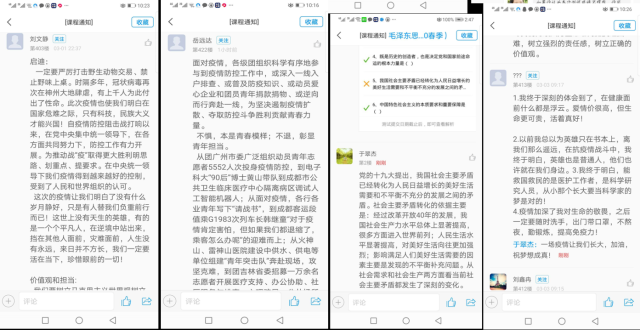 suncitygroup太阳集团