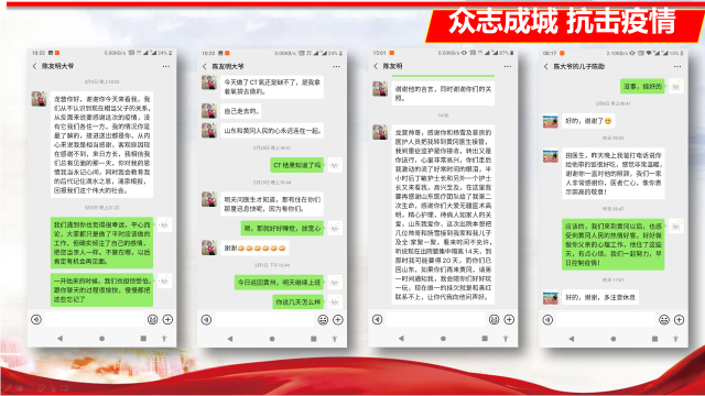 suncitygroup太阳集团