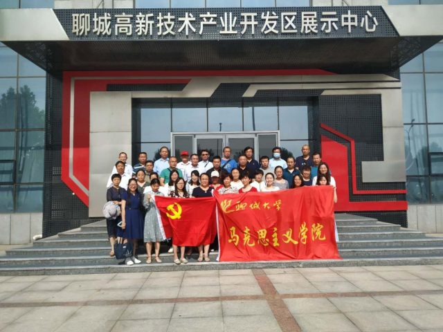 suncitygroup太阳集团