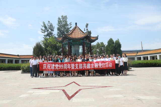 suncitygroup太阳集团