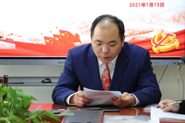 suncitygroup太阳集团