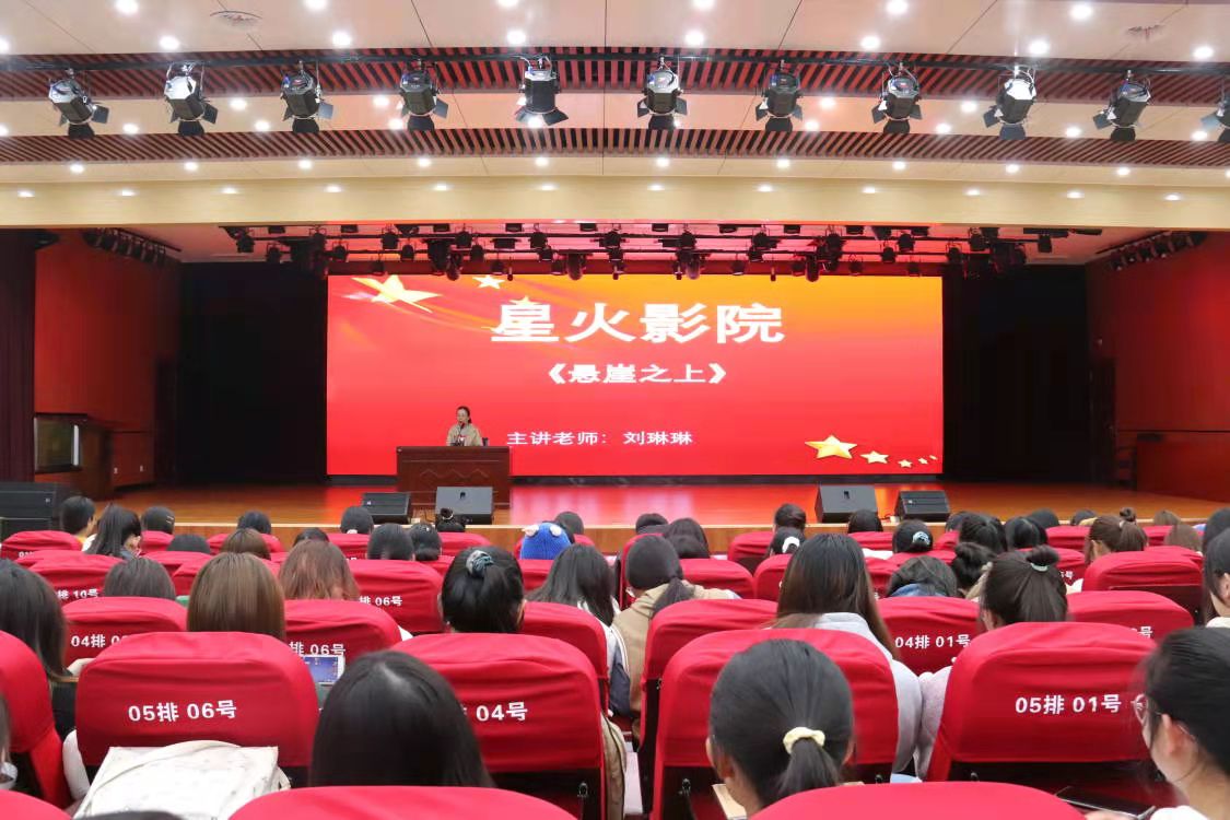 suncitygroup太阳集团