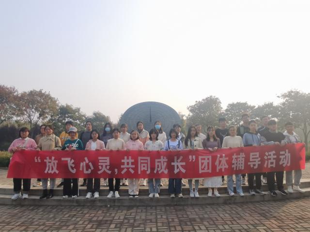 suncitygroup太阳集团