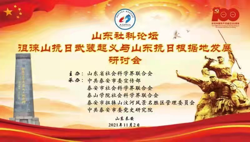 suncitygroup太阳集团