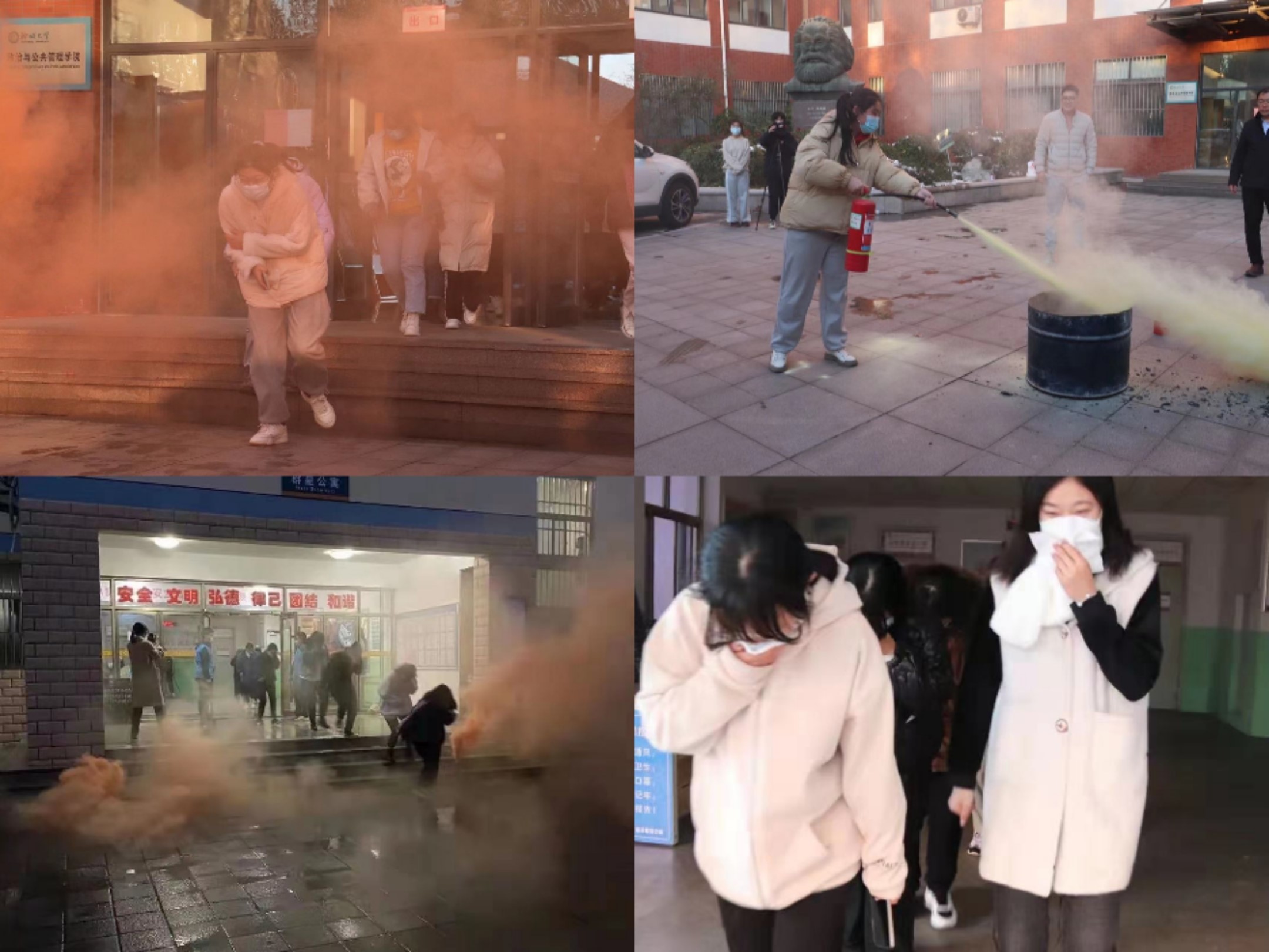 suncitygroup太阳集团