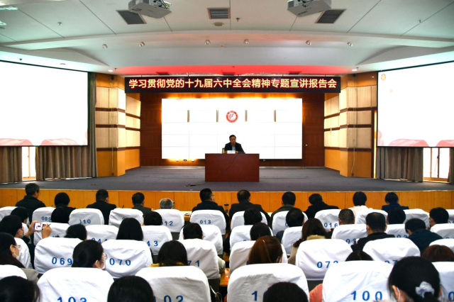 suncitygroup太阳集团