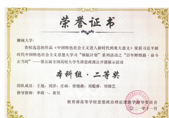 suncitygroup太阳集团