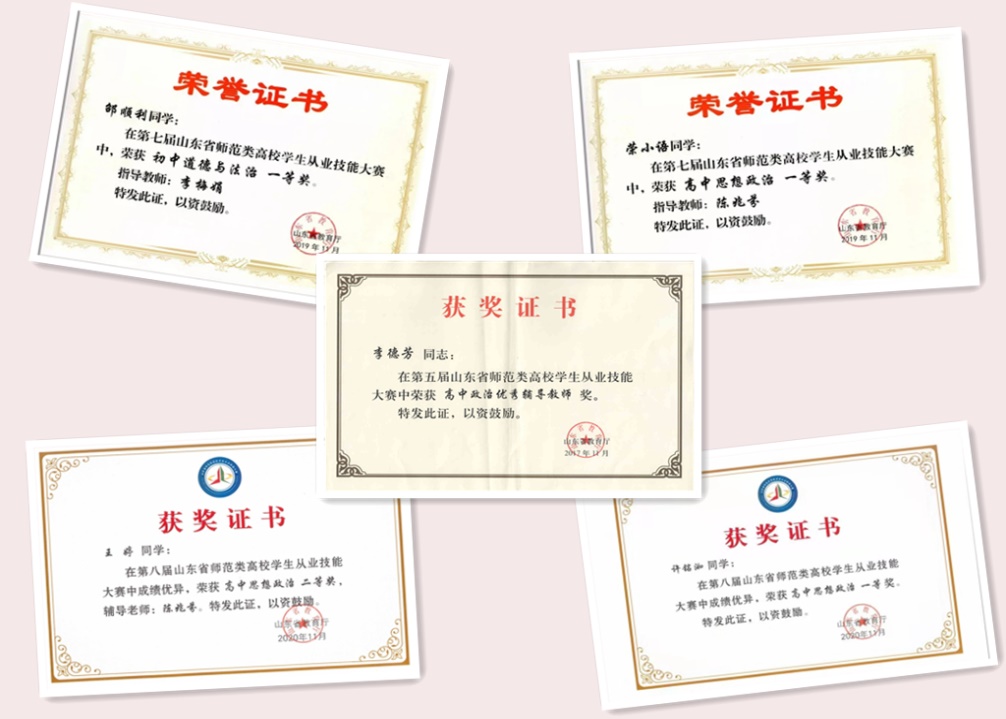 suncitygroup太阳集团