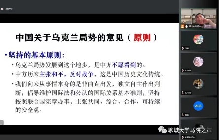 suncitygroup太阳集团