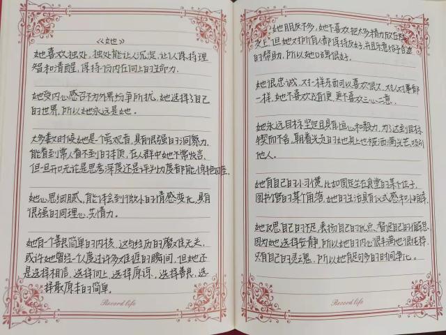 suncitygroup太阳集团