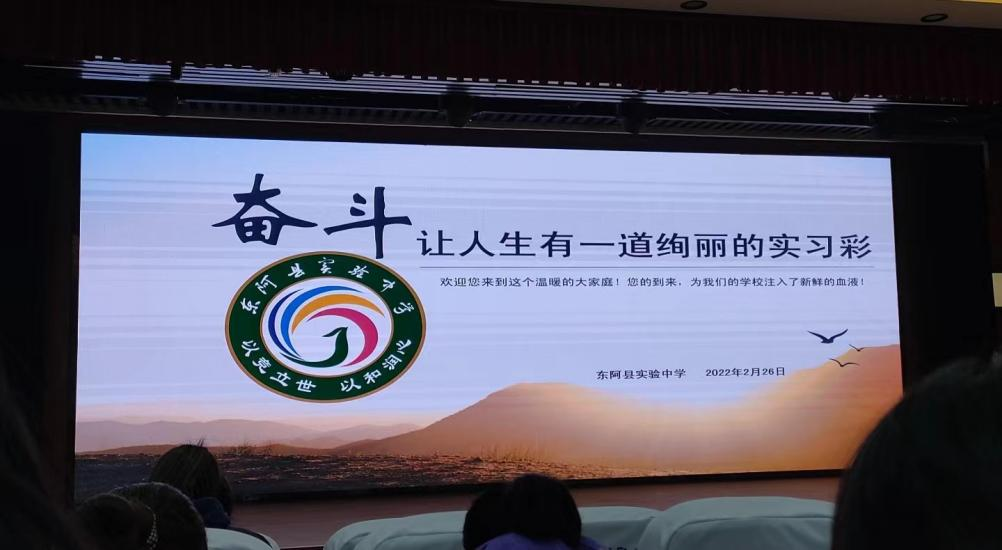 suncitygroup太阳集团