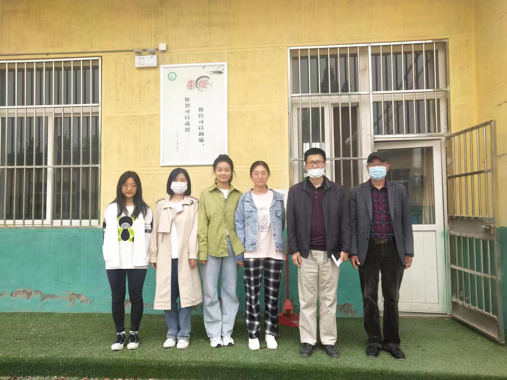 suncitygroup太阳集团
