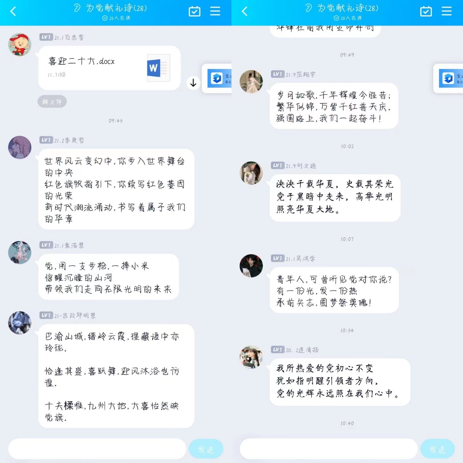 suncitygroup太阳集团