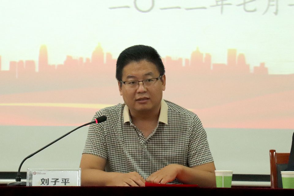 suncitygroup太阳集团