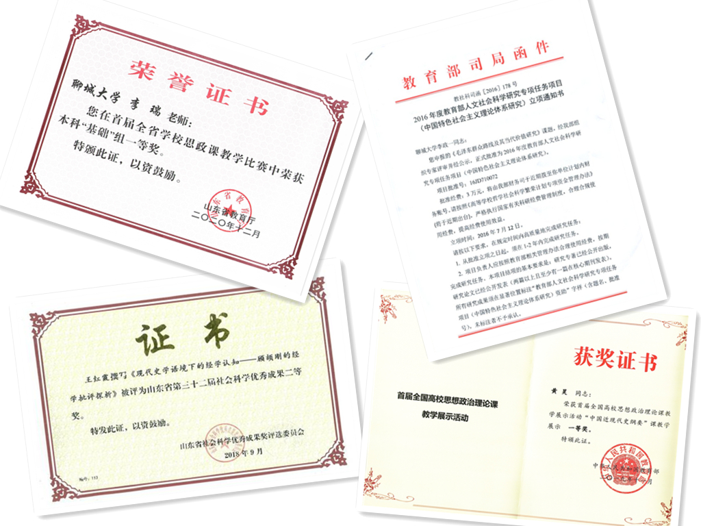 suncitygroup太阳集团