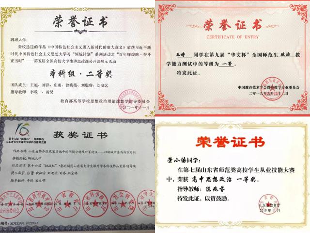 suncitygroup太阳集团