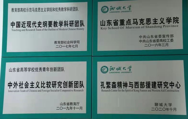suncitygroup太阳集团