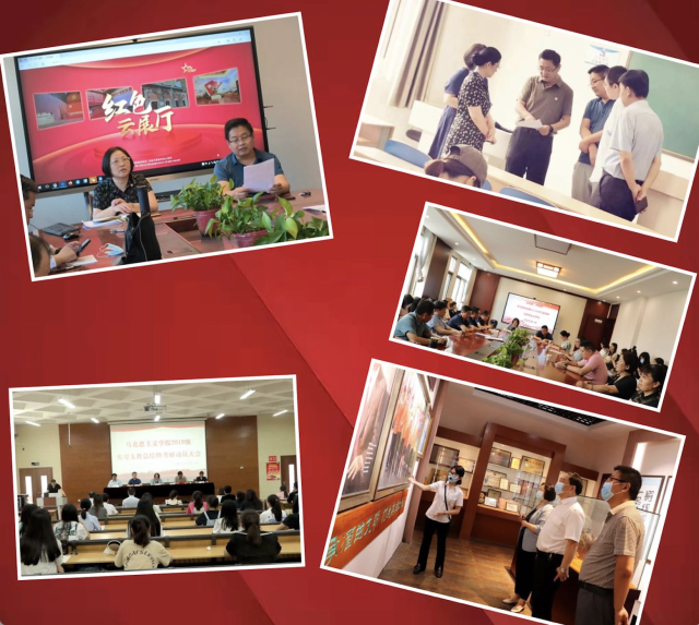 suncitygroup太阳集团