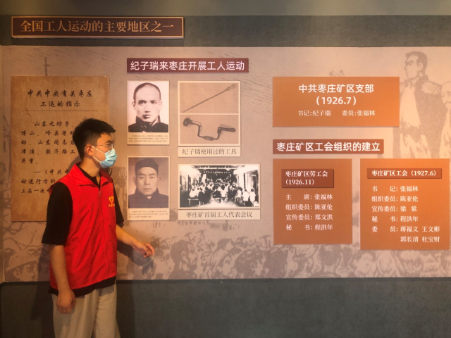 suncitygroup太阳集团