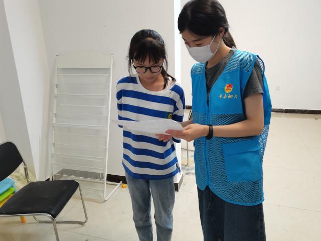 suncitygroup太阳集团