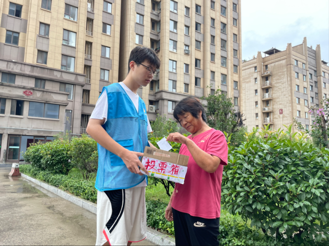 suncitygroup太阳集团