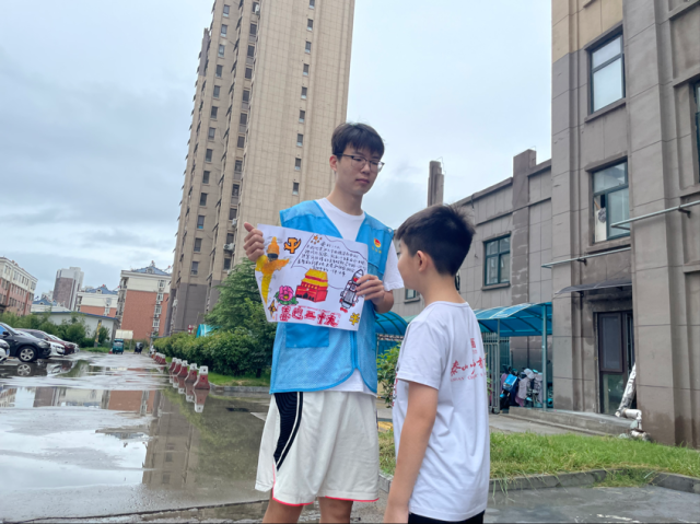 suncitygroup太阳集团