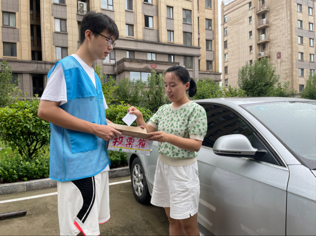 suncitygroup太阳集团