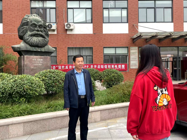 suncitygroup太阳集团