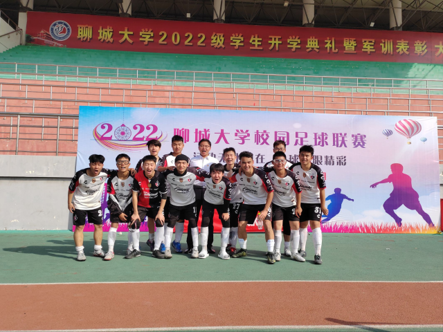 suncitygroup太阳集团
