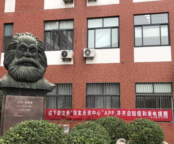 suncitygroup太阳集团