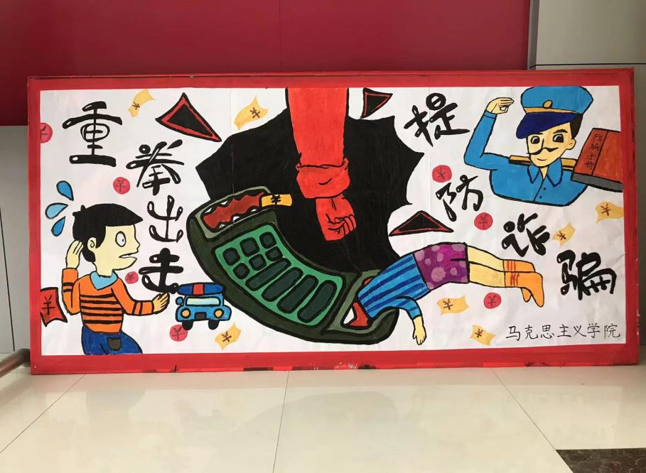 suncitygroup太阳集团