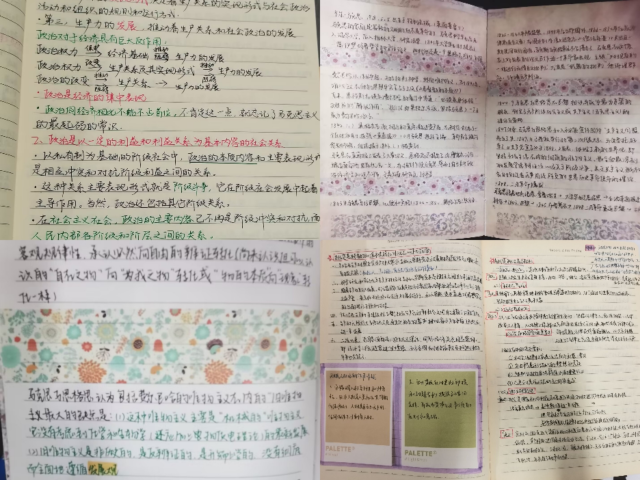 suncitygroup太阳集团