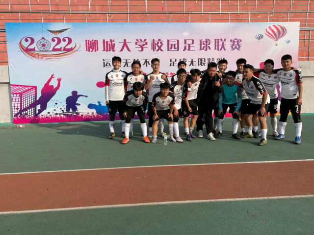 suncitygroup太阳集团