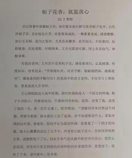 suncitygroup太阳集团
