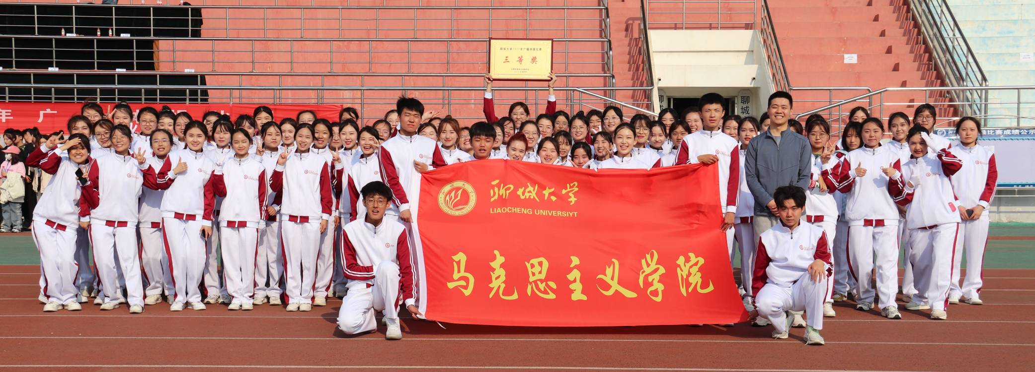 suncitygroup太阳集团
