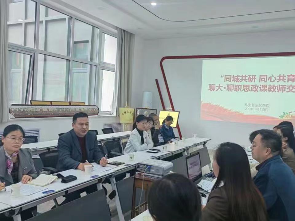 suncitygroup太阳集团