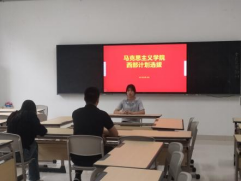 suncitygroup太阳集团