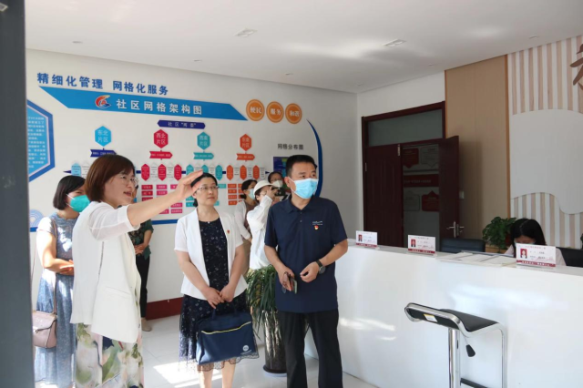 suncitygroup太阳集团