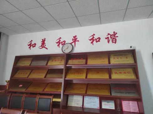 suncitygroup太阳集团