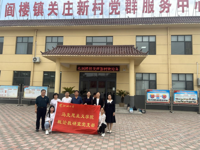 suncitygroup太阳集团