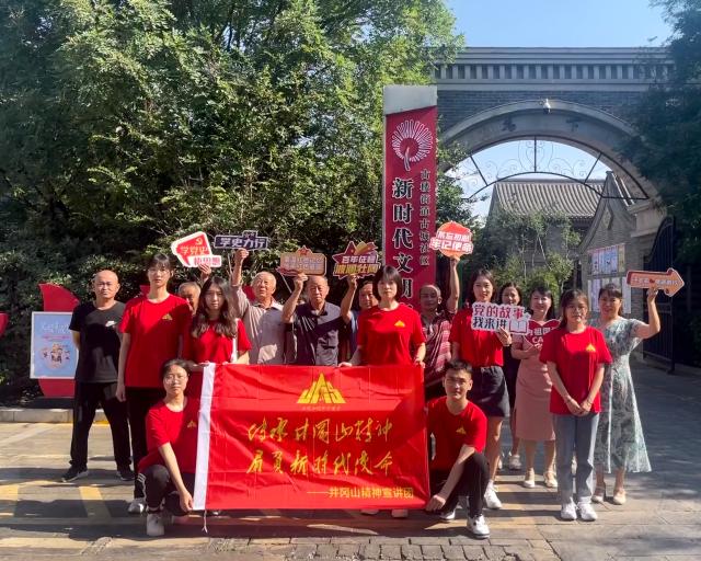 suncitygroup太阳集团