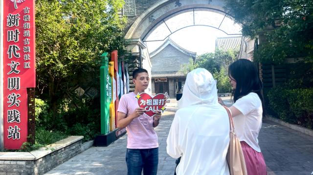 suncitygroup太阳集团