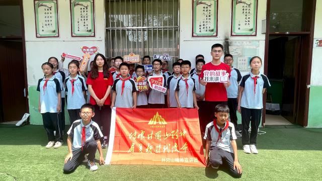 suncitygroup太阳集团