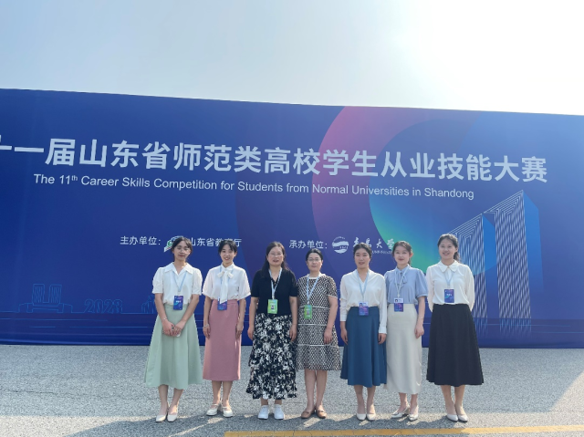 suncitygroup太阳集团