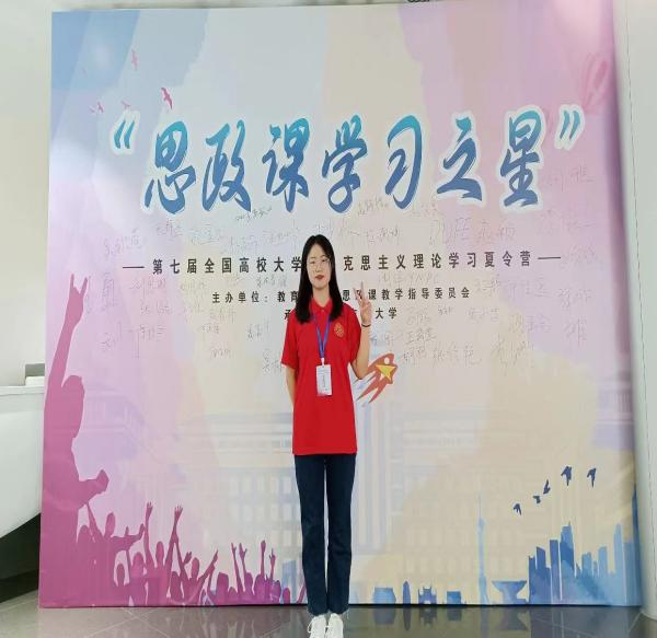 suncitygroup太阳集团
