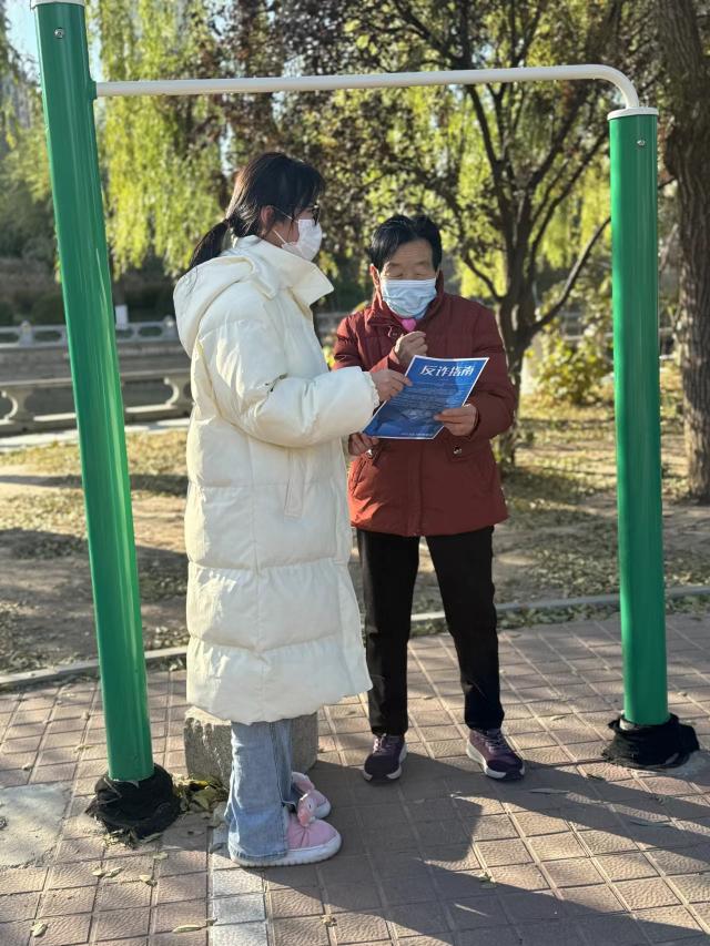 suncitygroup太阳集团