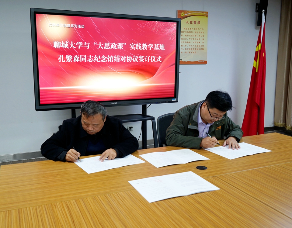 suncitygroup太阳集团