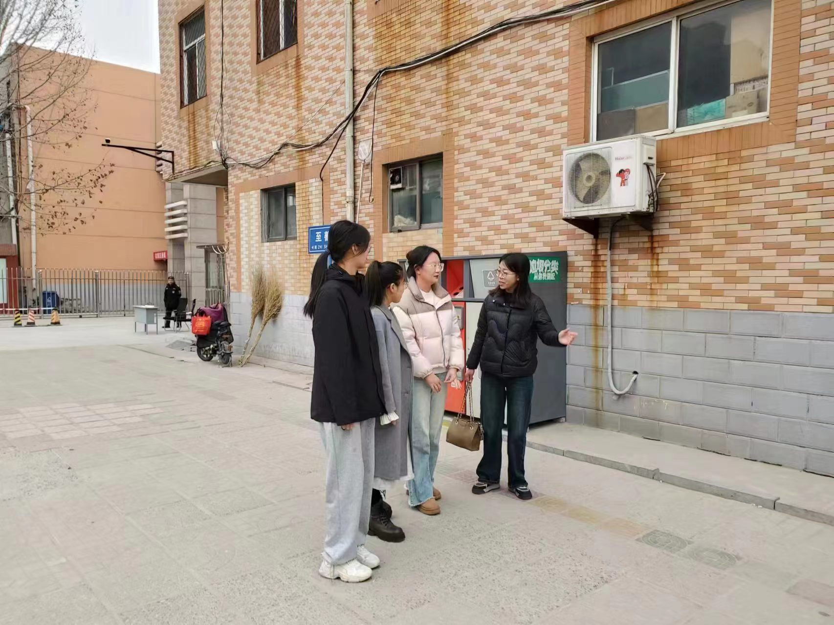 suncitygroup太阳集团