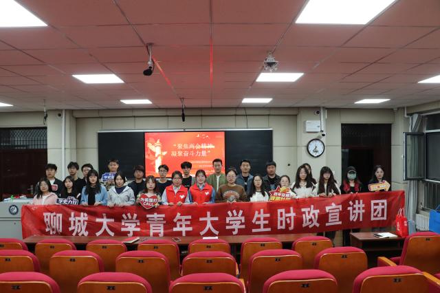 suncitygroup太阳集团