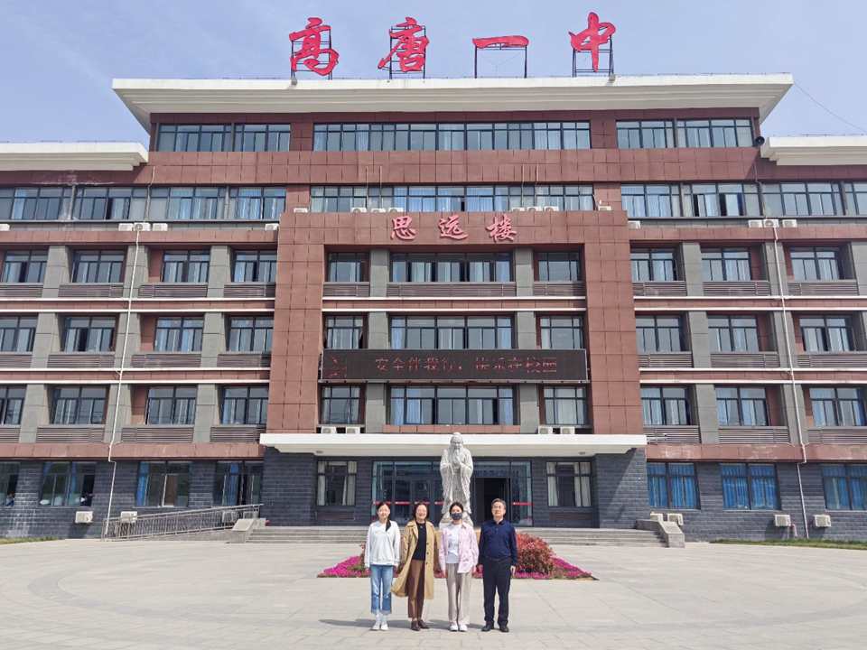 suncitygroup太阳集团